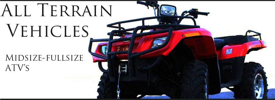 ATV Banner
